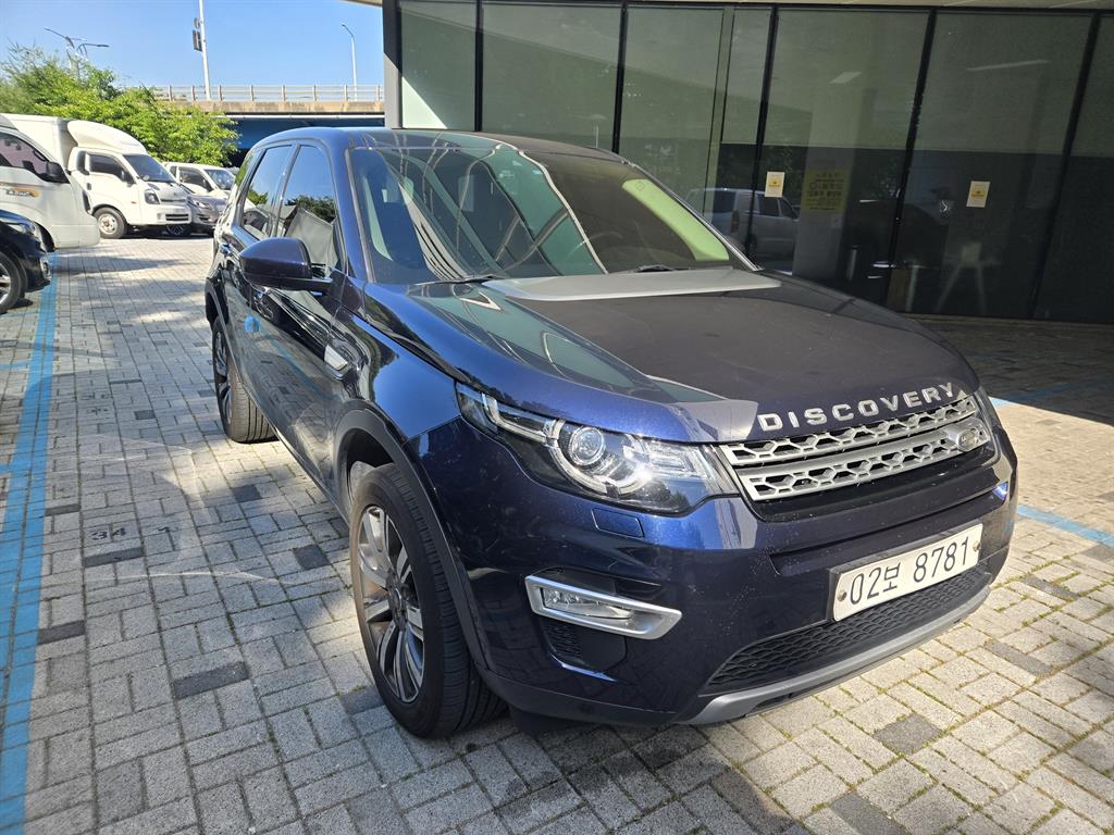 Land Rover Discovery Sports - Vista 3