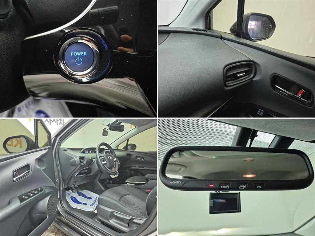 Toyota Prius 2018 Gris - Importación desde Corea - HF Imports Iquique - Foto 17