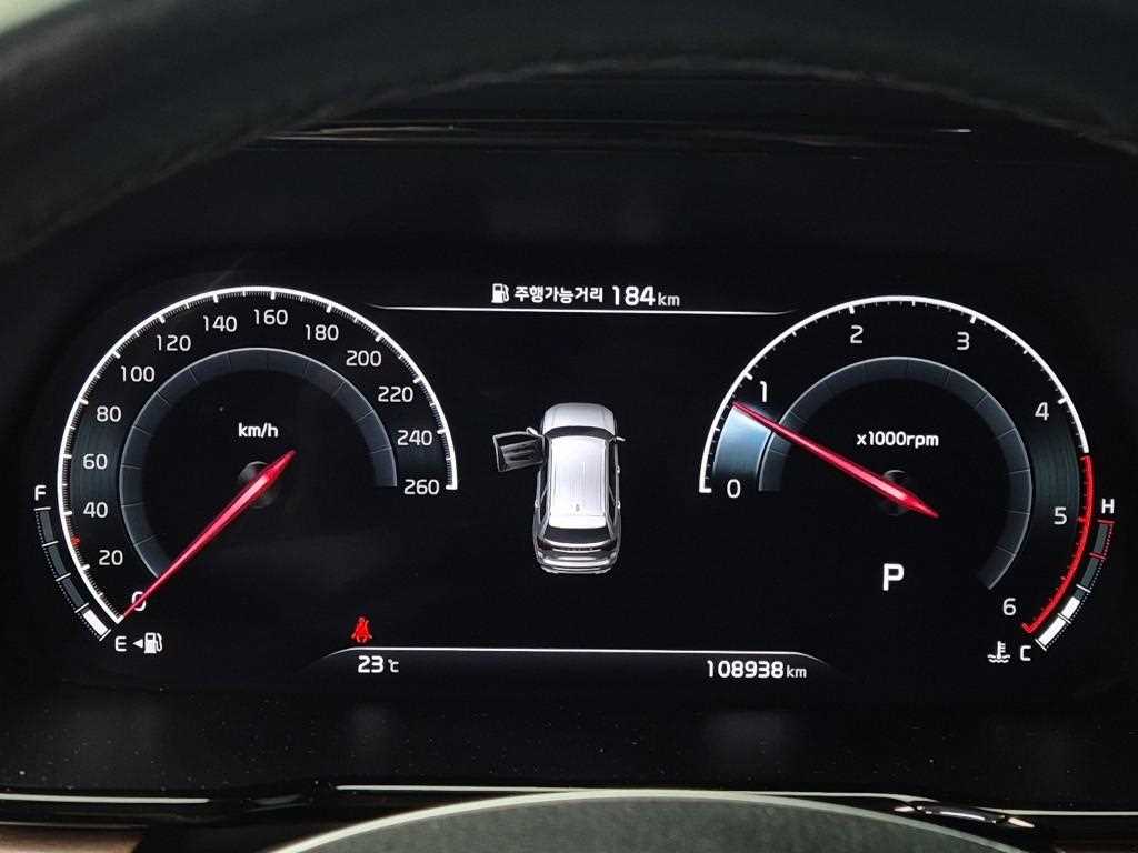 KIA Mohave - Vista 5
