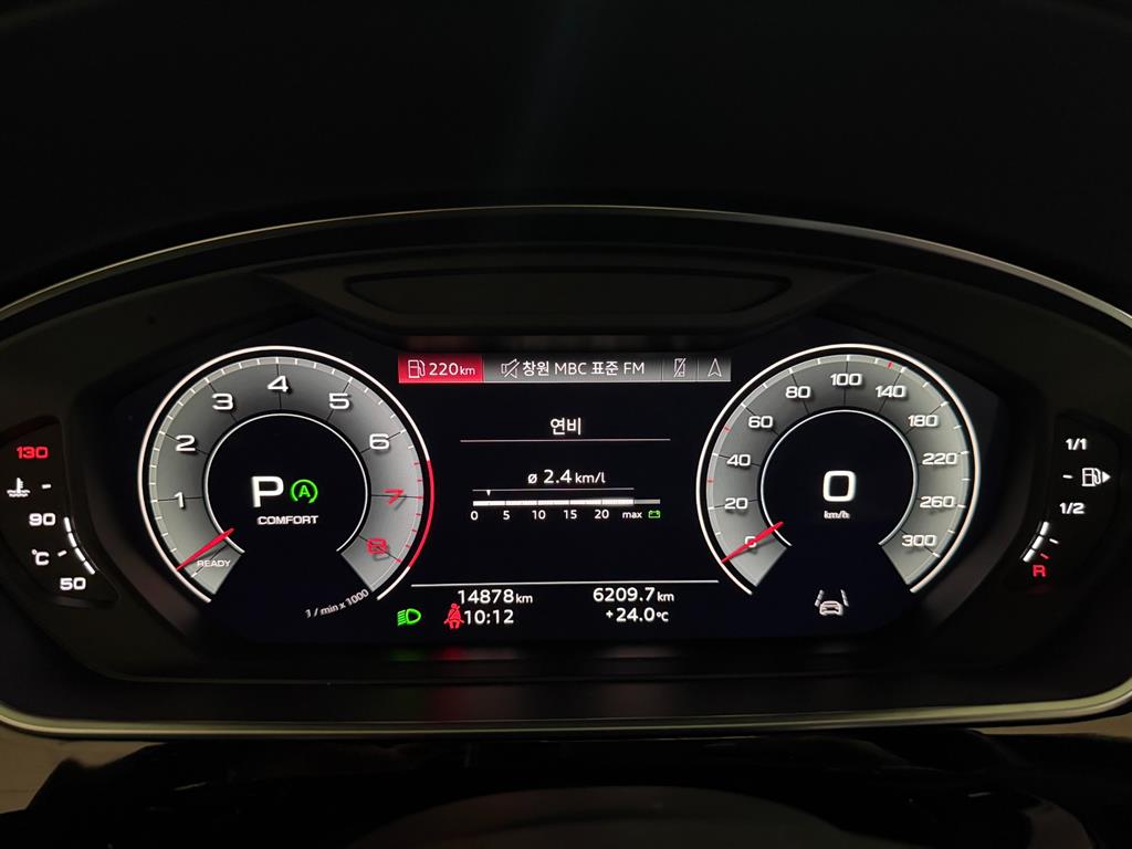 Audi A8 - Vista 10