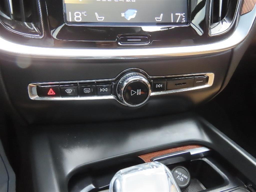 Volvo S60 2021 - Importación desde Corea - HF Imports Iquique - Foto 7