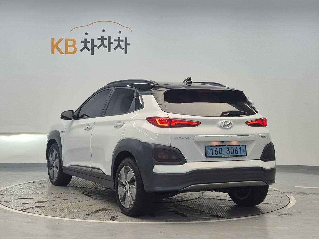 HYUNDAI Kona - Vista 2