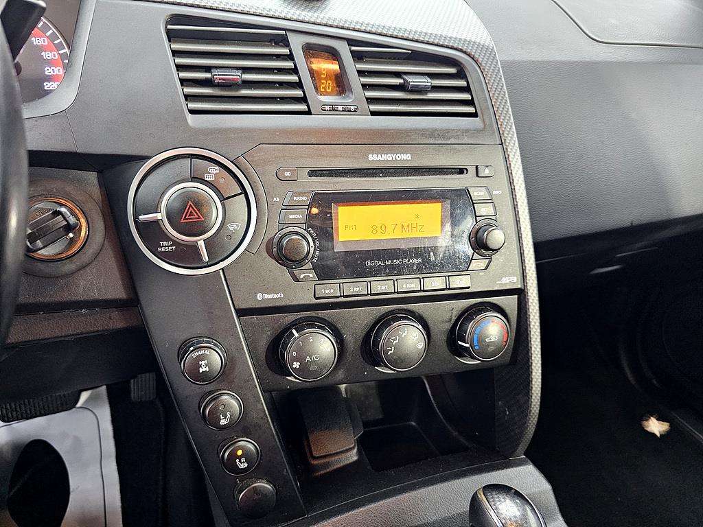 Ssangyong Korando 2016 Plateado - Importación desde Corea - HF Imports Iquique - Foto 15