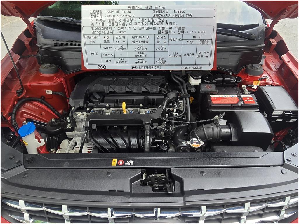 HYUNDAI Venue - Vista 7