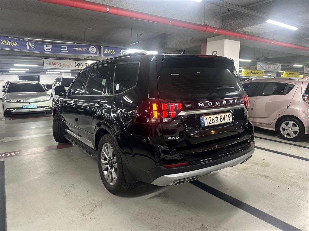 KIA Mohave - Vista 2