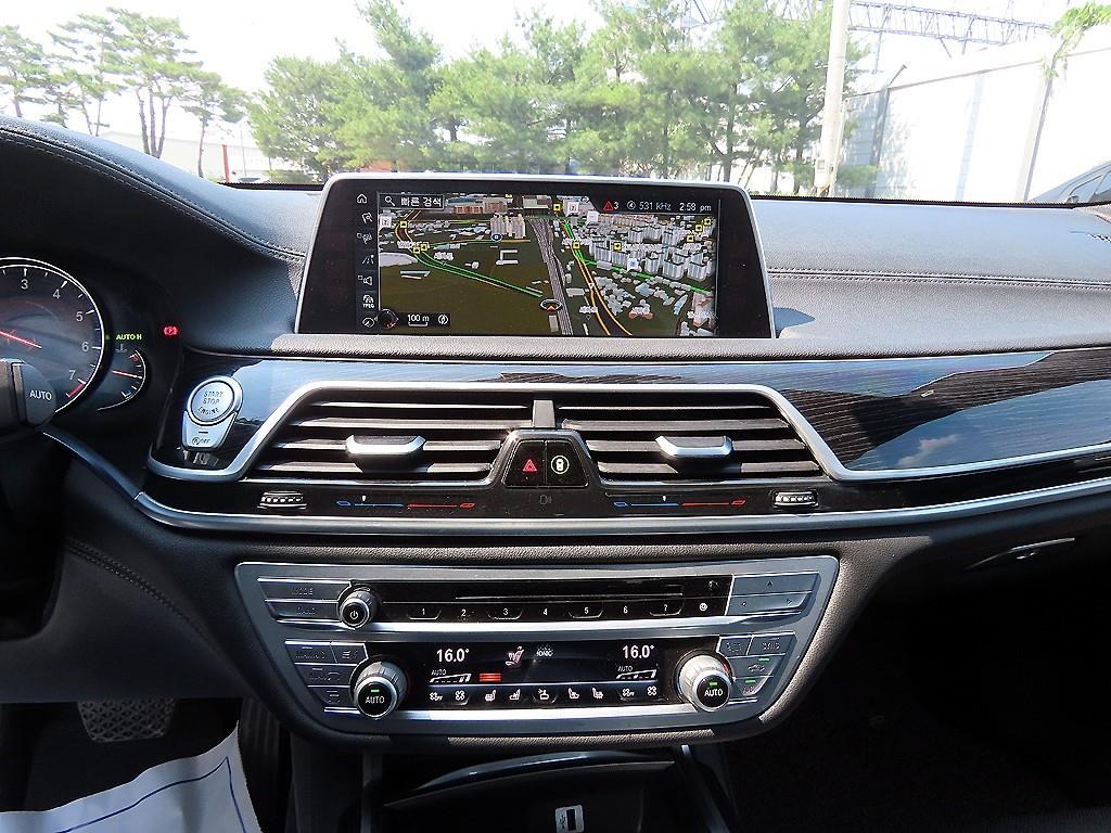 BMW 7 Series 2017 Blanco - Importación desde Corea - HF Imports Iquique - Foto 14