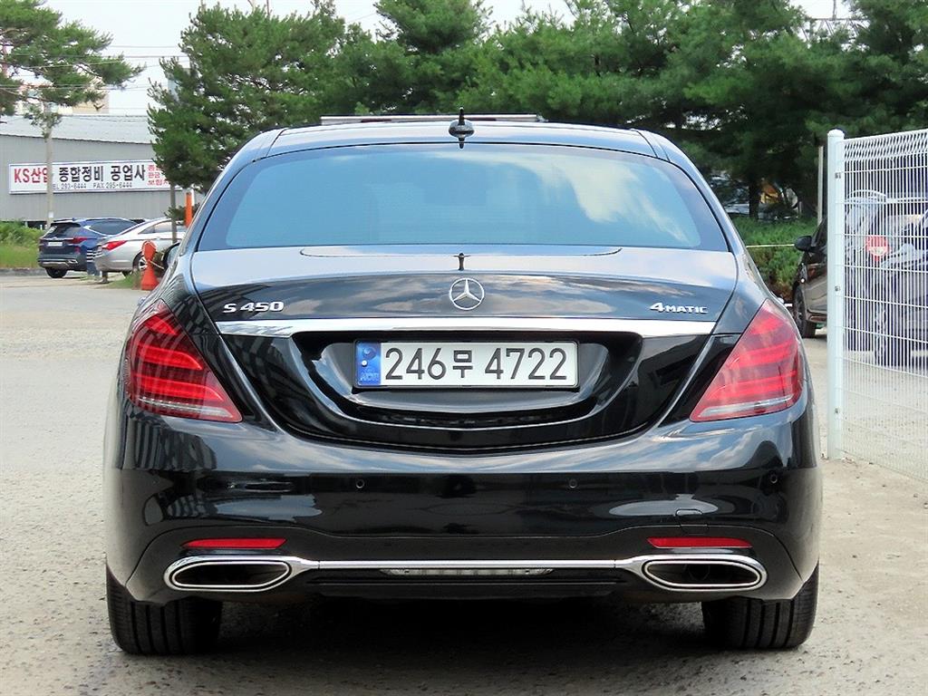 Mercedes Benz S Class - Vista 4