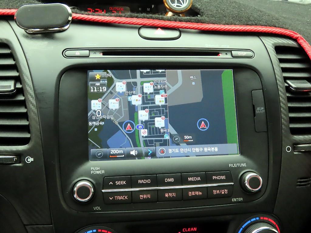 KIA K3 - Vista 8