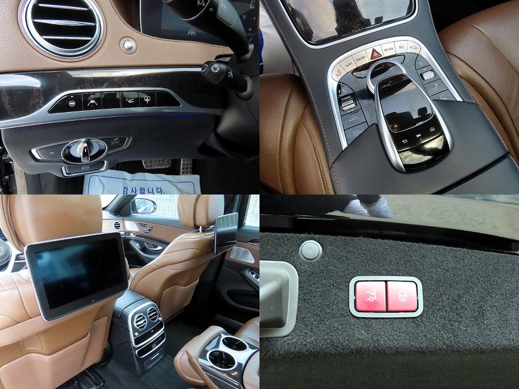 Mercedes Benz S Class 2018 Negro - Importación desde Corea - HF Imports Iquique - Foto 18