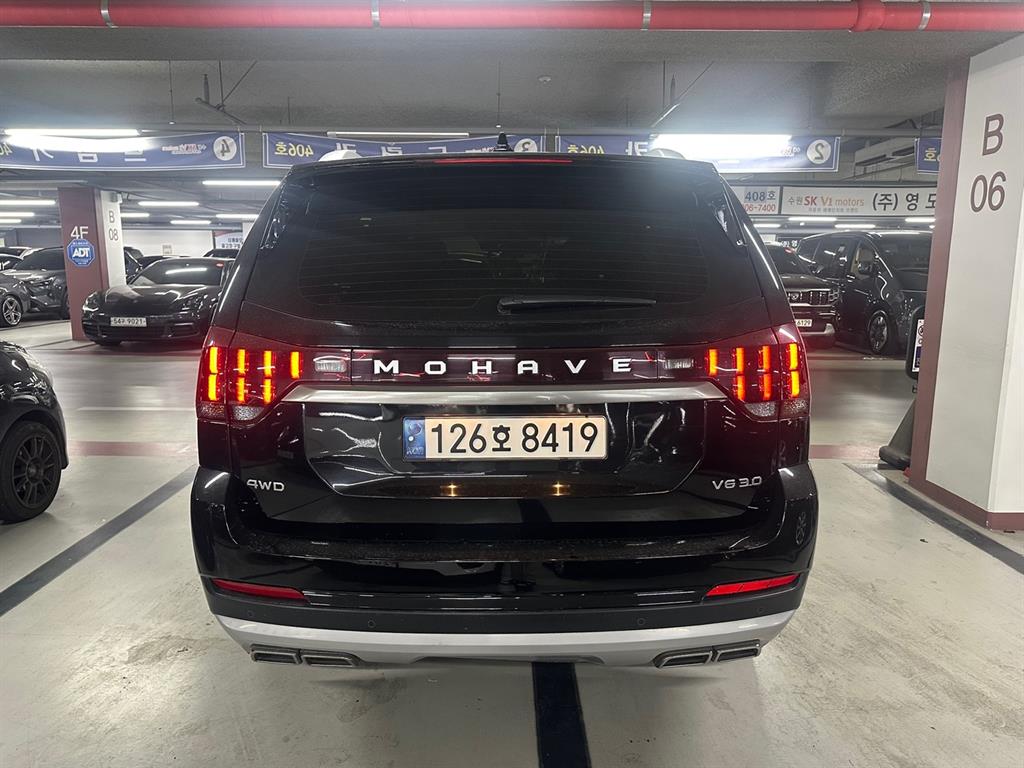 KIA Mohave - Vista 4