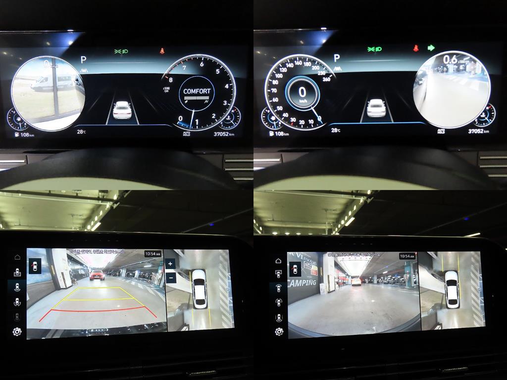 HYUNDAI Grandeur 2023 Negro - Importación desde Corea - HF Imports Iquique - Foto 17