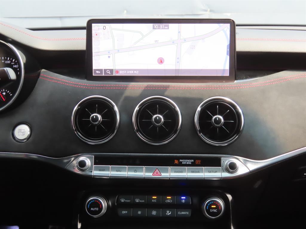 KIA Stinger 2023 Negro - Importación desde Corea - HF Imports Iquique - Foto 10