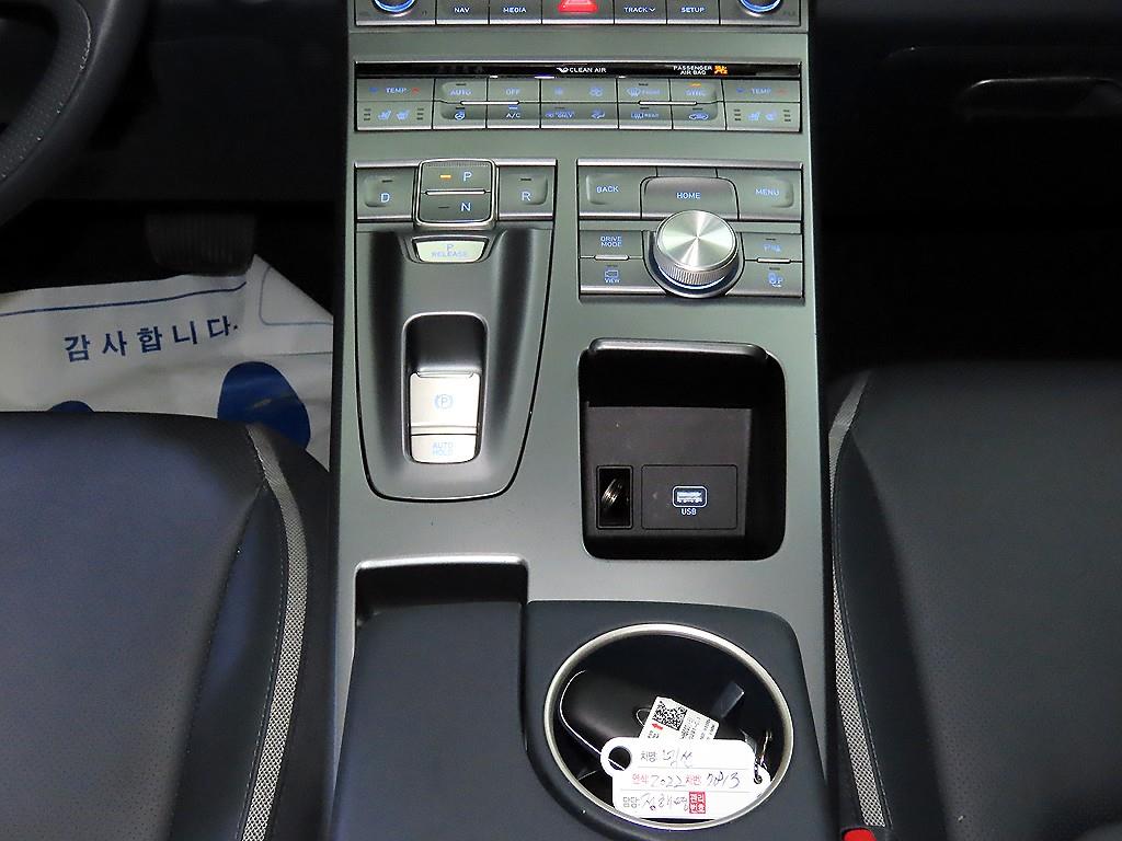HYUNDAI Nexo - Vista 12