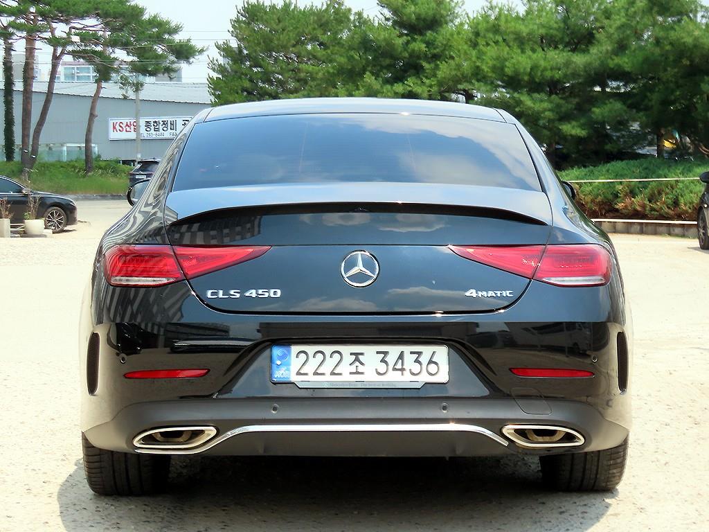 Mercedes Benz CLS Class - Vista 4