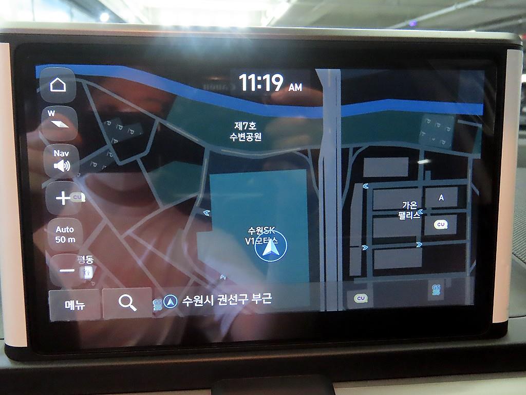 HYUNDAI Casper 2024 Blanco - Importación desde Corea - HF Imports Iquique - Foto 15