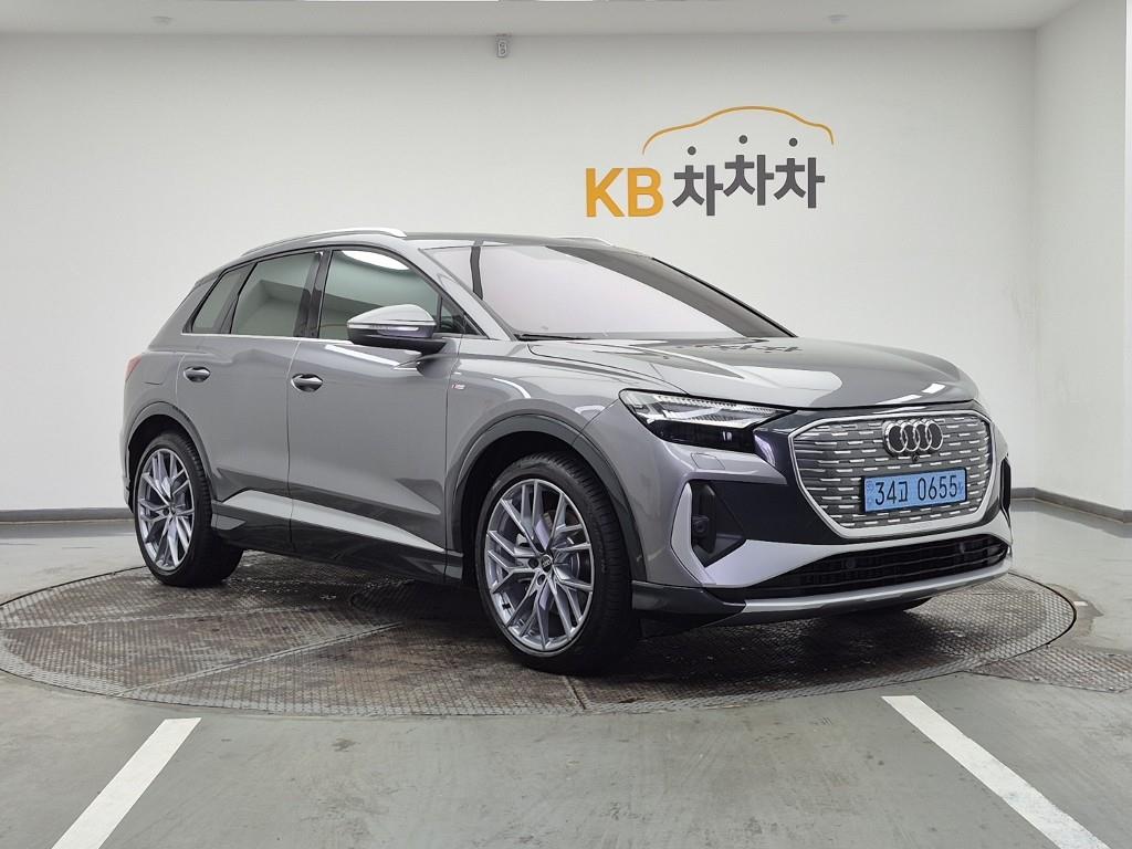 Audi Q4 - Vista 2