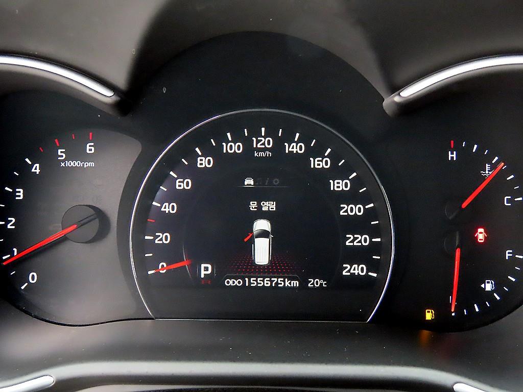 KIA Sorento - Vista 9