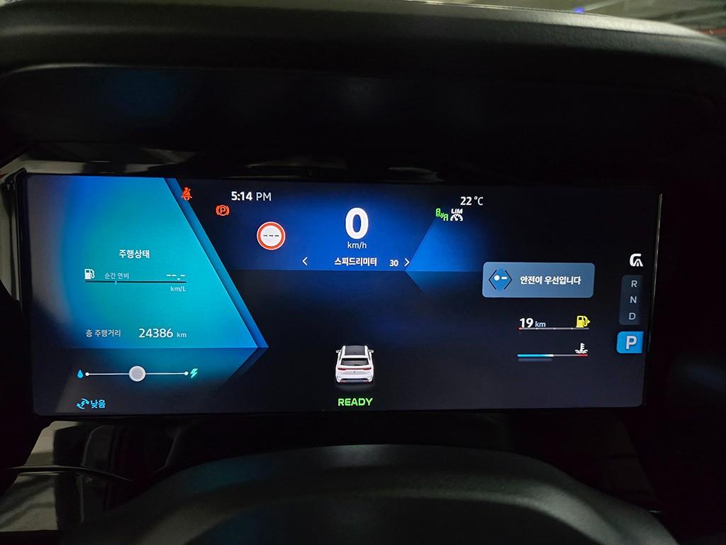 SAMSUNG Grand Koleos - Vista 9