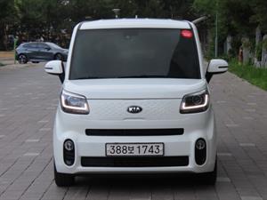 KIA Ray - Vista 2