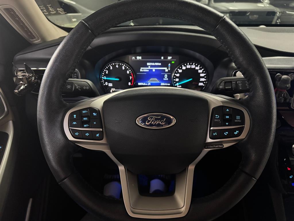 Ford Explorer - Vista 7