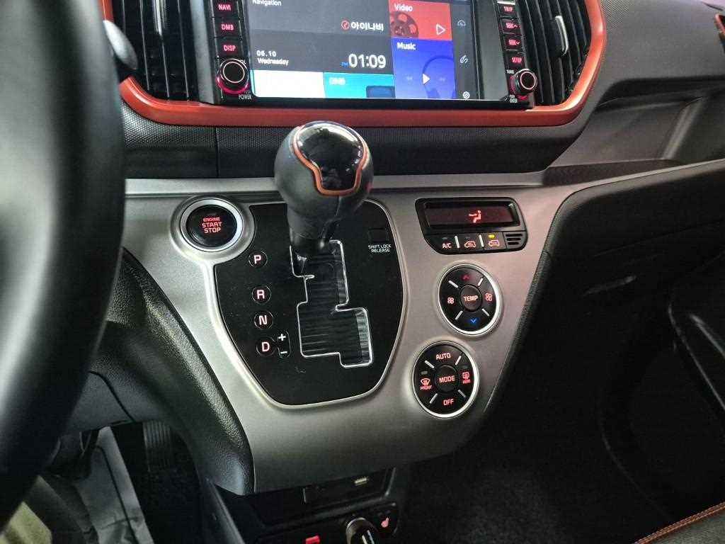 KIA Ray - Vista 8