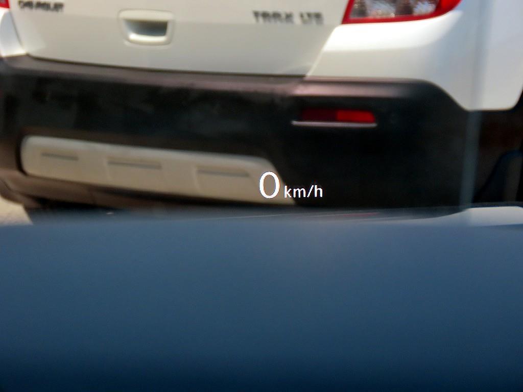Volkswagen Tiguan - Vista 10