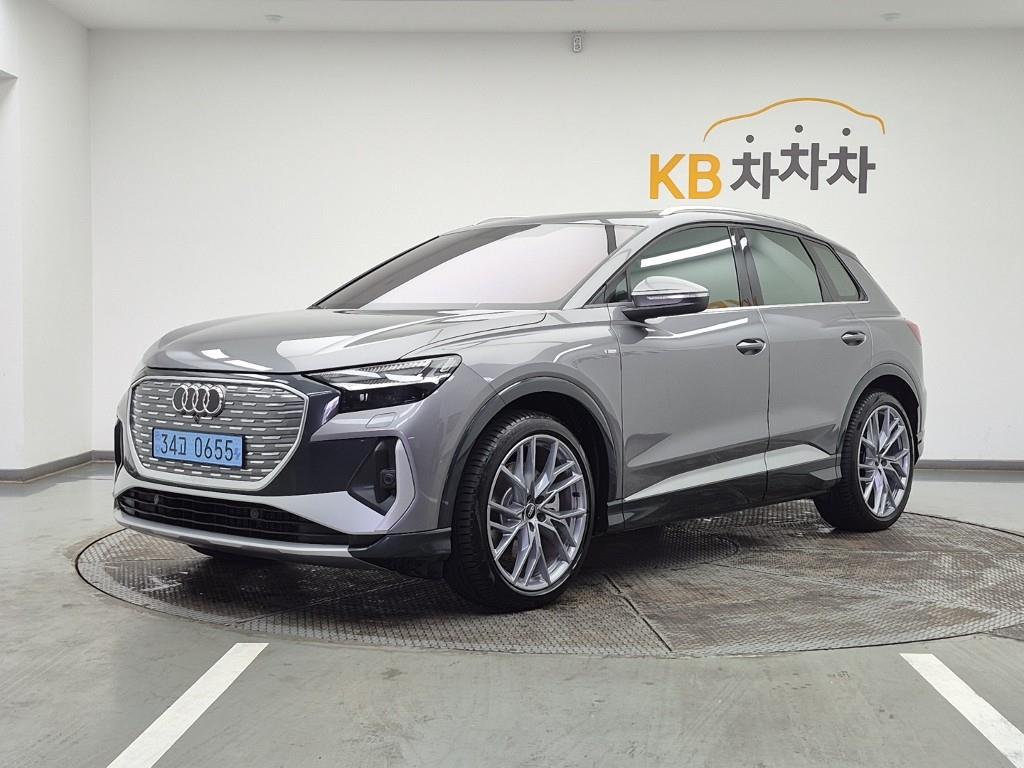 Audi Q4 2025 Gris - Importación desde Corea - HF Imports Iquique - Foto 1