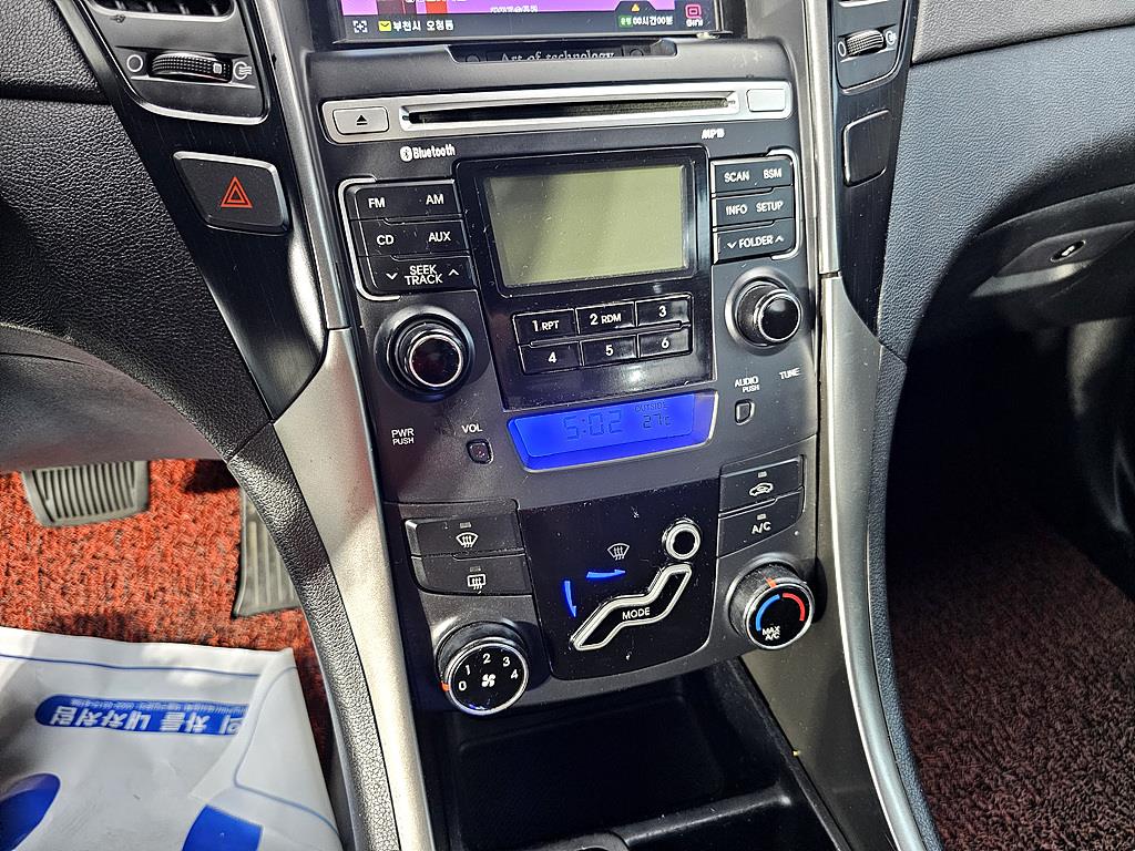HYUNDAI Sonata 2010 Gris - Importación desde Corea - HF Imports Iquique - Foto 15