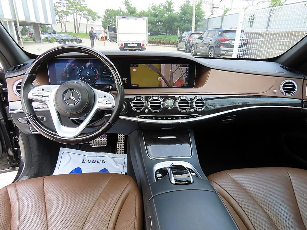 Mercedes Benz S Class - Vista 7