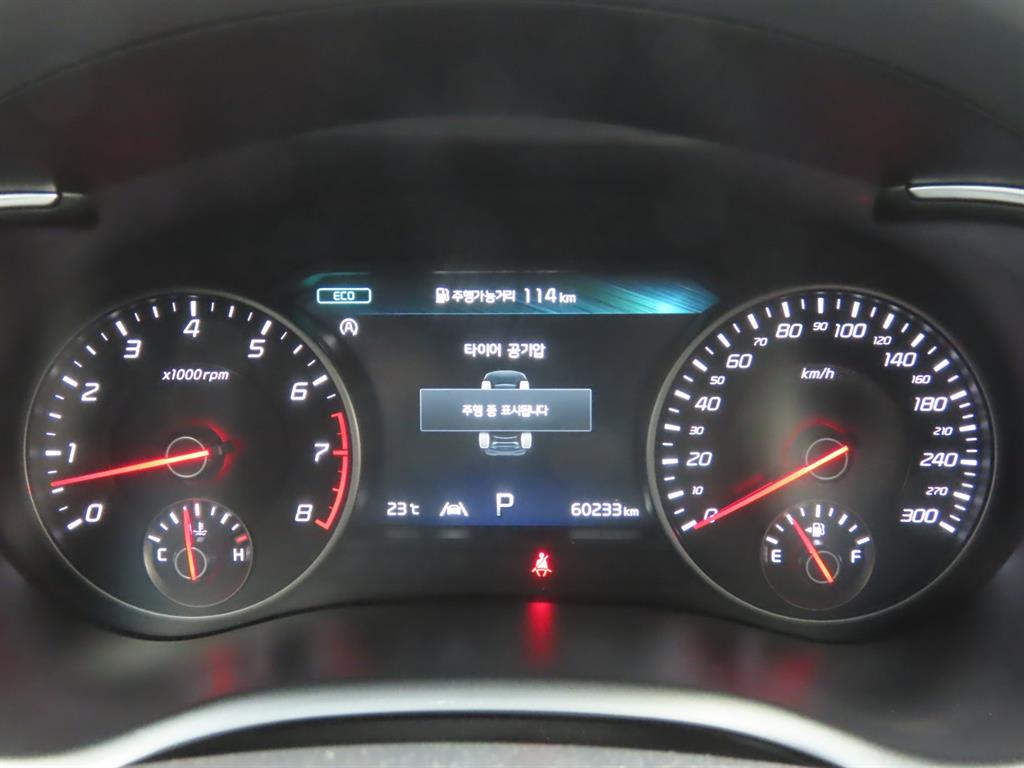 KIA Stinger 2023 Negro - Importación desde Corea - HF Imports Iquique - Foto 9