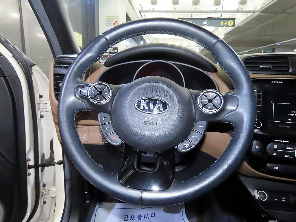 KIA Soul - Vista 8