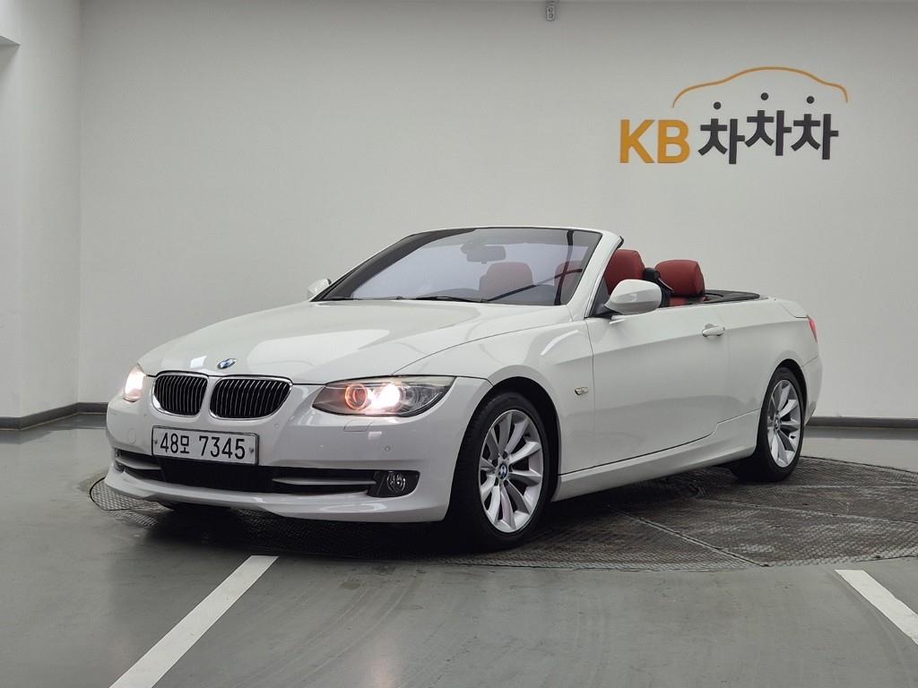 BMW 3 series 2010 Blanco - Importación desde Corea - HF Imports Iquique - Foto 1