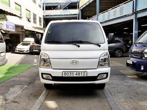 Small Truck Cargo (small) - Vista 2