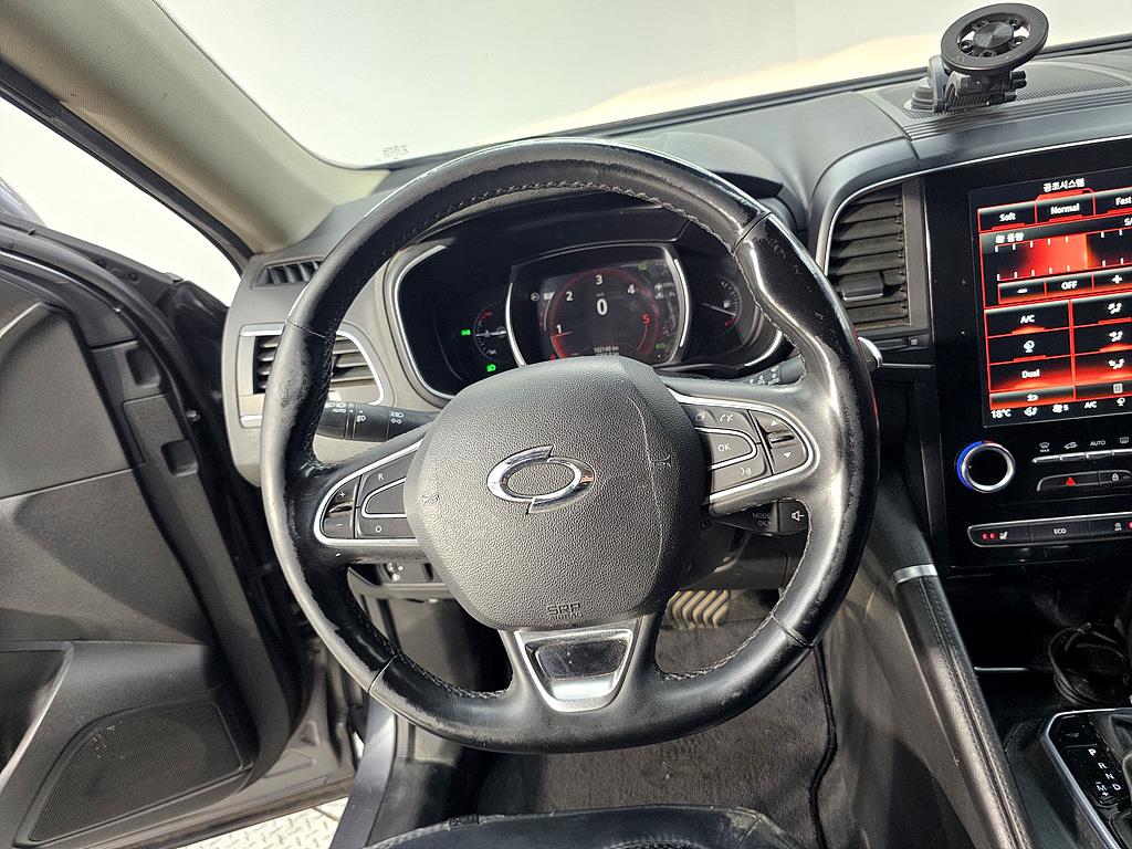 SAMSUNG QM6 2016 Gris - Importación desde Corea - HF Imports Iquique - Foto 13