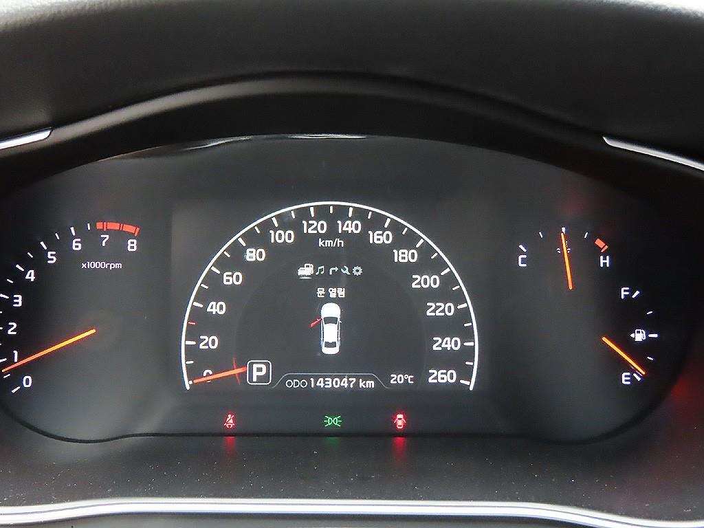 KIA K7 - Vista 8