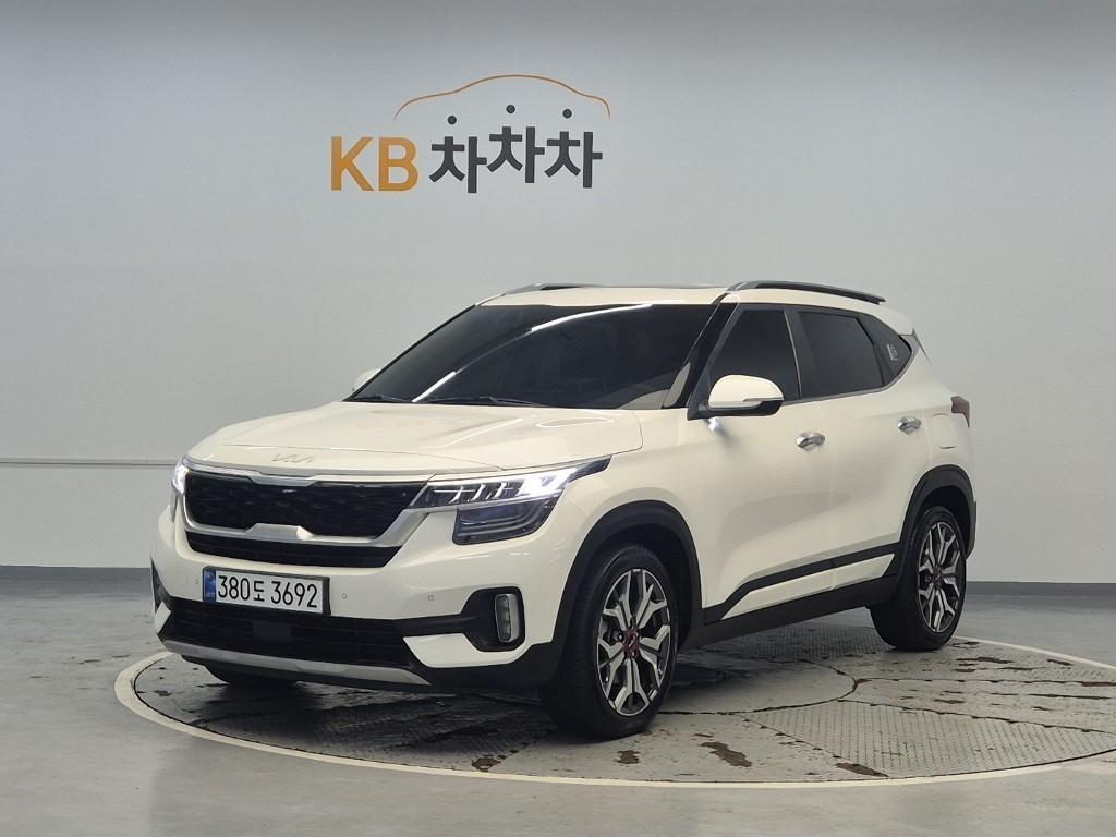 KIA Seltos 2023 Blanco - Importación desde Corea - HF Imports Iquique - Foto 1