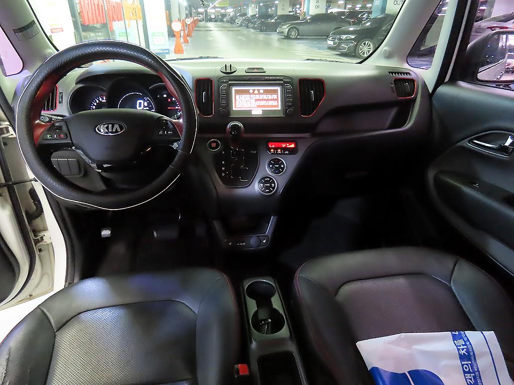 KIA Ray - Vista 10