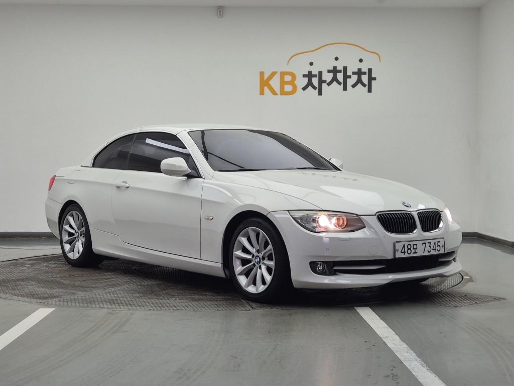 BMW 3 series - Vista 2