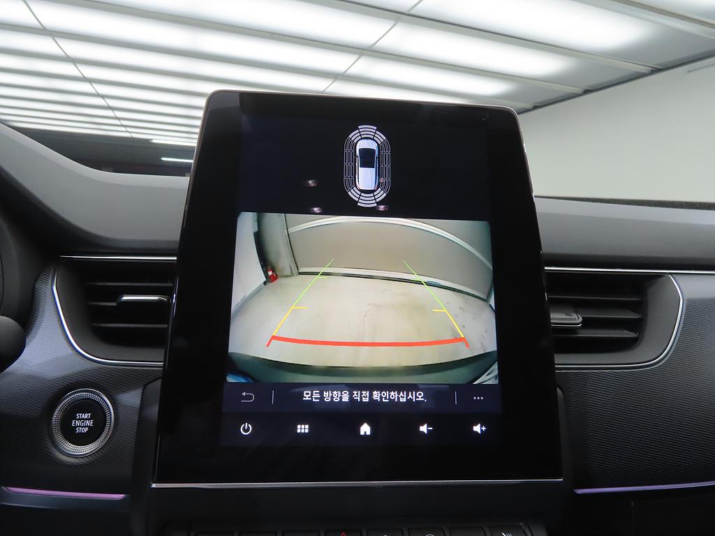 SAMSUNG XM3 2022 Blanco - Importación desde Corea - HF Imports Iquique - Foto 14