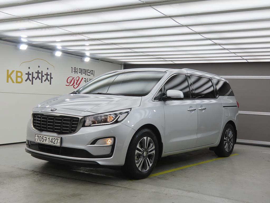 KIA Carnival 2020 Plateado - Importación desde Corea - HF Imports Iquique - Foto 1
