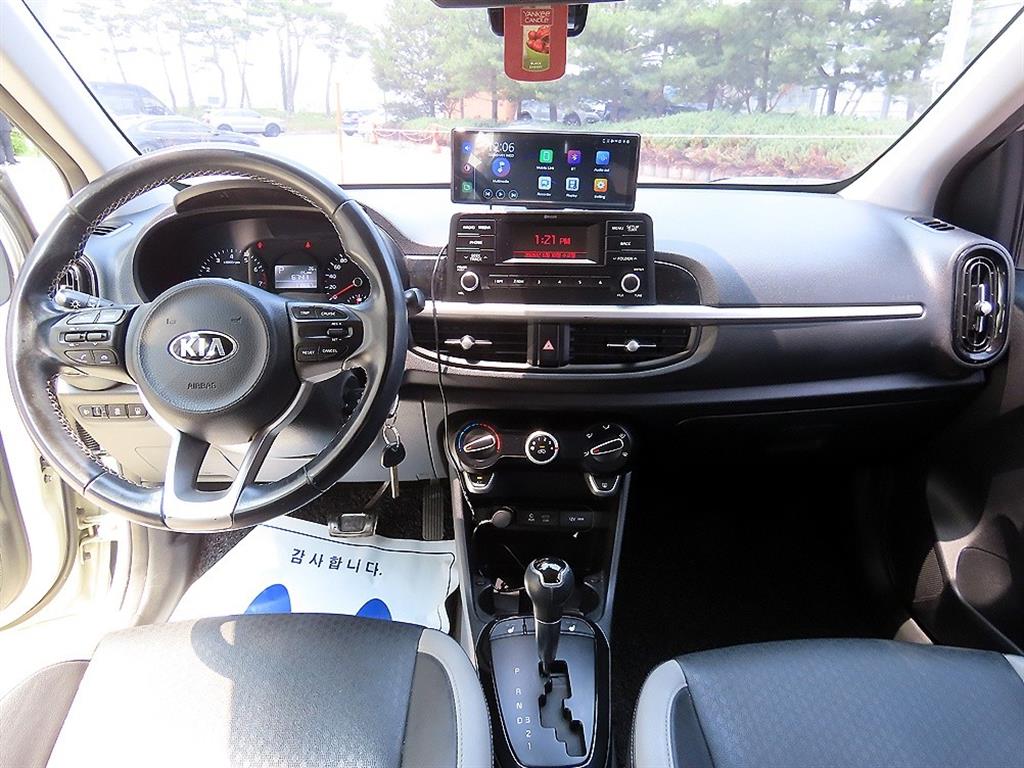 KIA Morning - Vista 7