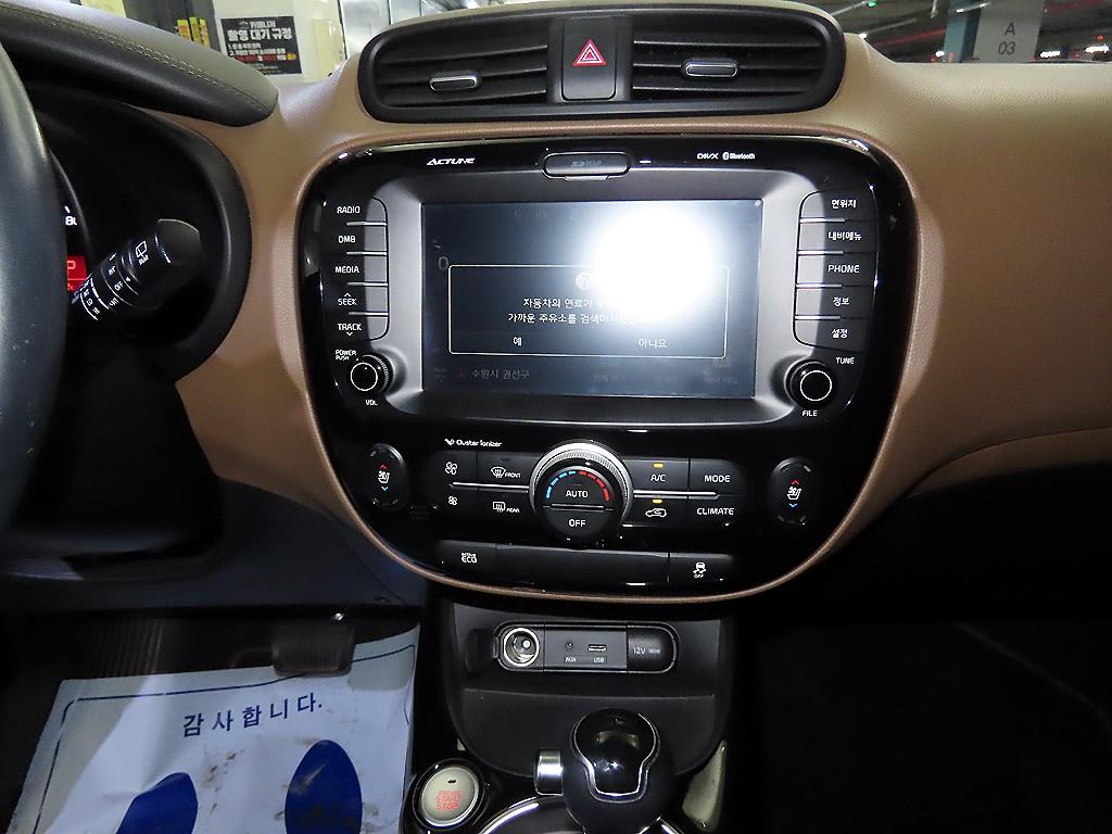 KIA Soul - Vista 11