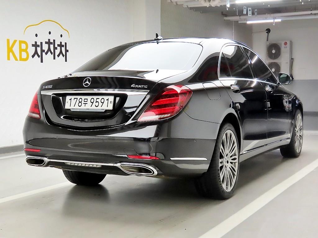 Mercedes Benz S Class - Vista 4