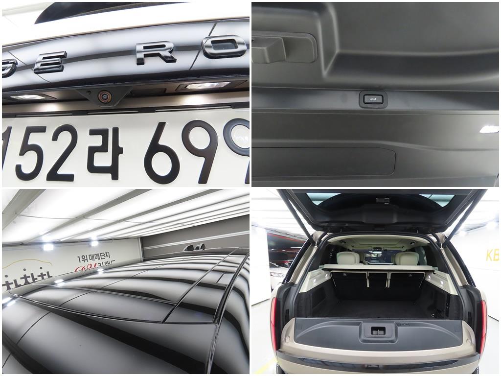 Land Rover Range Rover 2023 Gris - Importación desde Corea - HF Imports Iquique - Foto 17