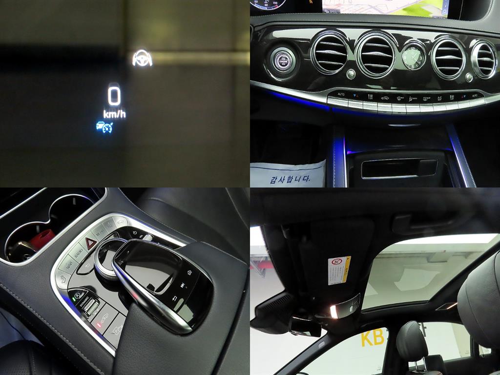 Mercedes Benz S Class 2019 - Importación desde Corea - HF Imports Iquique - Foto 16