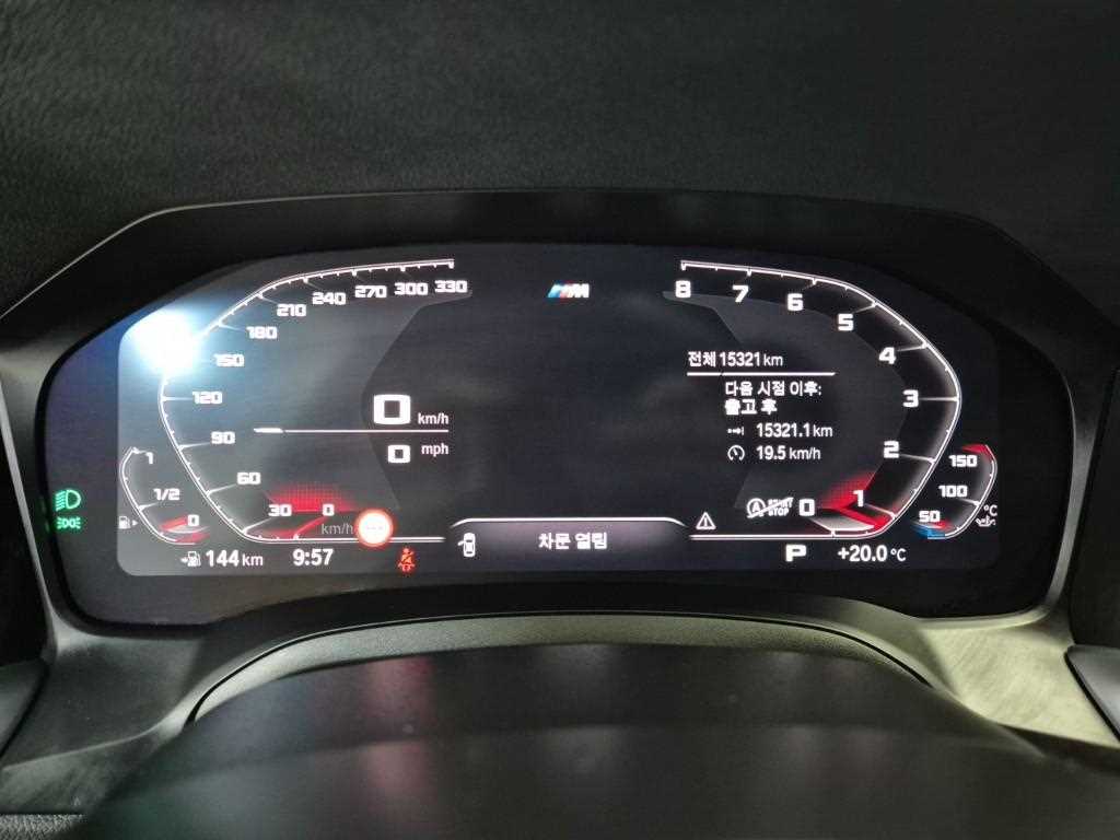 BMW 4 Series - Vista 6