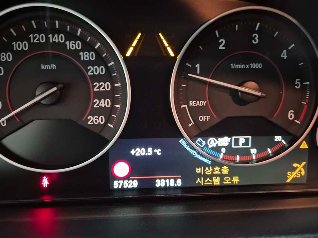 BMW 3 series - Vista 9