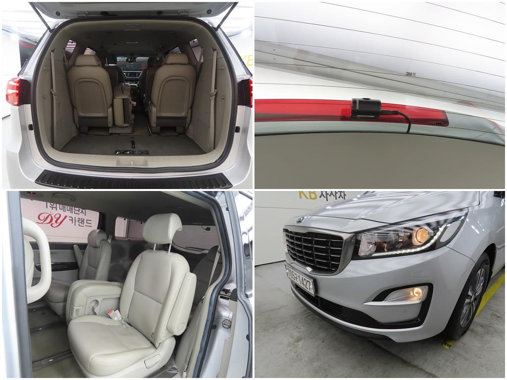 KIA Carnival 2020 Plateado - Importación desde Corea - HF Imports Iquique - Foto 17