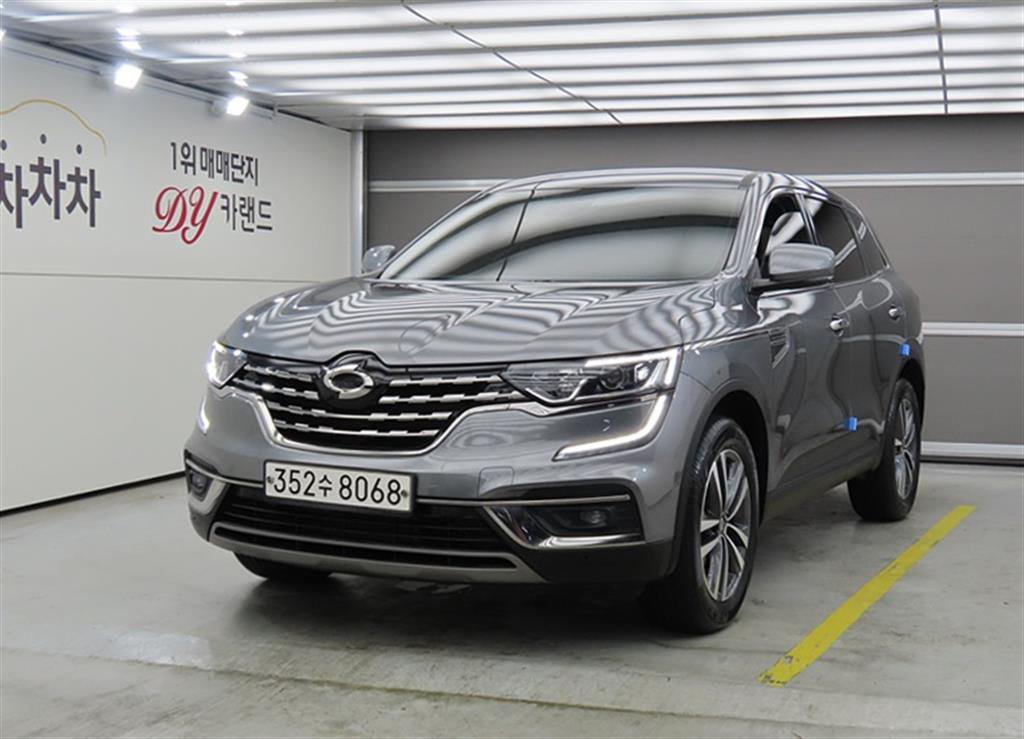 SAMSUNG QM6 2020 Gris - Importación desde Corea - HF Imports Iquique - Foto 1