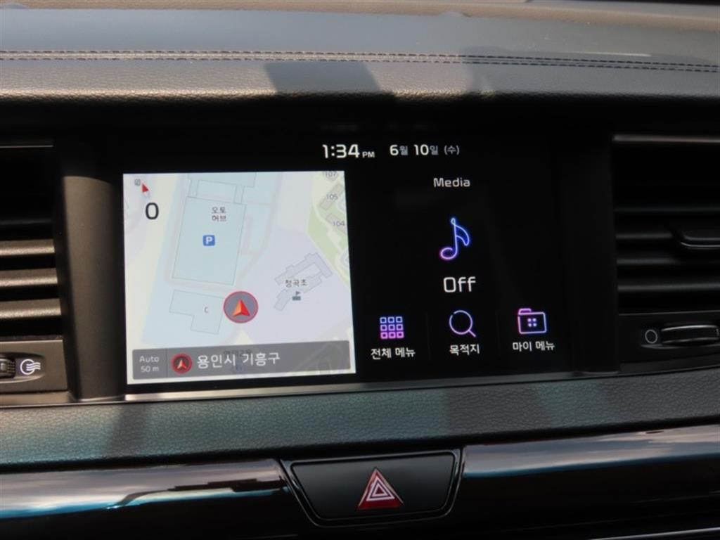 KIA K7 2019 - Importación desde Corea - HF Imports Iquique - Foto 8